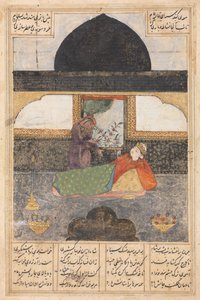 Bahram Gur besucht die Prinzessin von Indien im Schwarzen Pavillon recto..., ca. 1400-1410 von Unbekannt