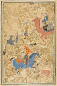 Bahram Gur und Azada, aus einem Shahnama Buch der Könige von Firdausi 940-1019 oder 1025, 1500er Jahre von Unbekannt