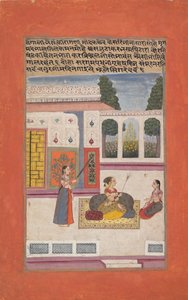 Bangali Ragini: Folio aus einer Ragamala-Serie von Unbekannt
