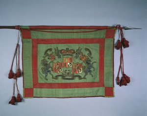 Banner mit königlichem Wappen von Großbritannien, 1700er Jahre von Unbekannt