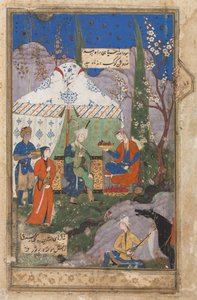 Bankettszene mit Khusrau und Shirin, aus einem Khamsa-Quintett von Nizami 1141-1209, 1540-70 von Unbekannt