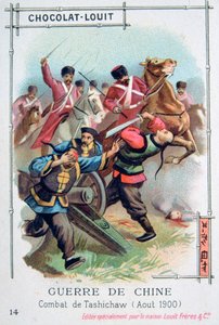 Schlacht bei Tashichaw, China, Boxeraufstand, August 1900