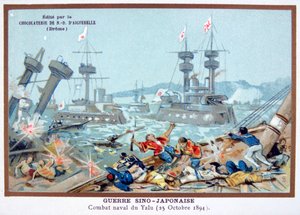 Schlacht am Yalu-Fluss, Chinesisch-Japanischer Krieg, 25. Oktober 1894