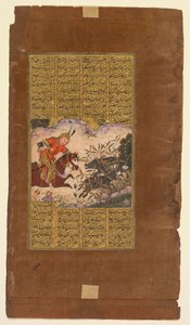 Bijan tötet die Wildschweine von Irman, aus einem Schahname Buch der Könige von Firdausi..., ca. 1610