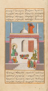 Bilal ruft zum Gebet, während der Prophet Muhammad und Ali von Gesandten besucht werden, ca. 1820