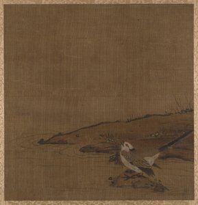 Vogel in der Nähe von Wasser aus dem Album der Studien moderner Künstler, Nr. 62