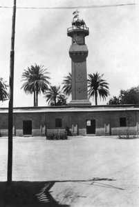 Blockturm, 31. Britisches Allgemeinkrankenhaus, Bagdad, Mesopotamien, Erster Weltkrieg, 1918