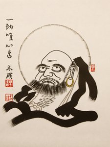 Bodhidharma, Seoul, Südkorea