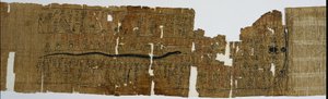 Buch von Amduat, vielleicht von Bakenmut, mit Elementen der zehnten bis zwölften Stunde, 1000-900 v. Chr. von Unbekannt