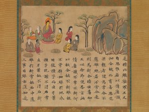 Buddha predigt, ein Abschnitt aus dem illustrierten Sutra von vergangenem und gegenwärtigem Karma..., Mitte des 8. Jahrhunderts von Unbekannt