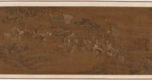 Cai Wenji kehrt nach China zurück, 16.-17. Jahrhundert