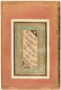 Kalligraphie, persische Verse verso, ca. 1440-1520 von Unbekannt