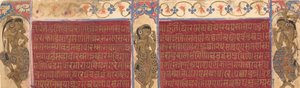Himmlische Darsteller: Folios aus einem Kalpasutra-Manuskript, ca. 1490 von Unbekannt