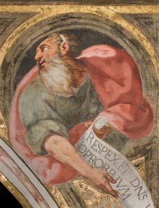Mittelschiff, Plume Erstes Spann Nord, Büste mit Prophet, Detail, Kathedrale Santa Maria Assunta, Kathedrale, Cremona, Lombardei, Italien (Foto) von Unbekannt