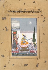 Chandravimba Ragaputra: Seite aus einer verstreuten Boston Ragamala Serie