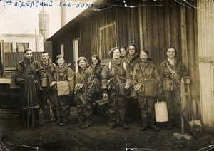 Chemische Verteidigungseinheit PVChO, UdSSR, 1930er Jahre von Unbekannt
