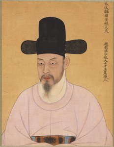 Cho Jae-ho aus der Punhyang Cho Familie, 1800er Jahre