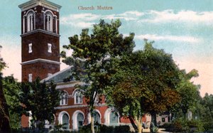 Christ Church, Muttra, Indien, 20. Jahrhundert von Unbekannt