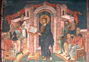 Christus in der Synagoge von Nazareth, ca. 1350 von Unbekannt