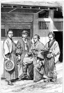 Bürger von Tokio, Japan, 1895