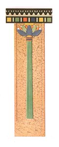 Säule, Zawijet el Metin, Ägypten, 1928
