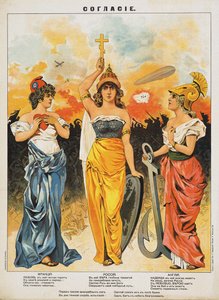 Eintracht. Die Triple Entente, 1914 von Unbekannt