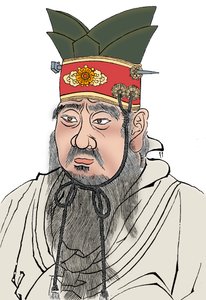 Konfuzius 551-479 v. Chr., chinesischer Philosoph. Von einem Abklatsch einer Marmorplatte in einem Konfuziustempel von Unbekannt