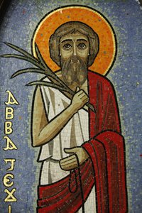 Koptische Ikone: Jesus von Unbekannt