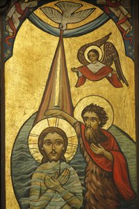 Koptische Ikone: Taufe Jesu