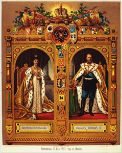 Krönung von Alexander III. Blatt, 1883