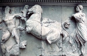 Detail vom Großen Fries des Pergamonaltars, 180-159 v. Chr. von Unbekannt