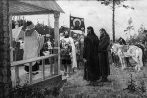 Dmitri Donskoi ruft Sergei Radonezhsky an, Gemälde von M. Avilov von Unbekannt