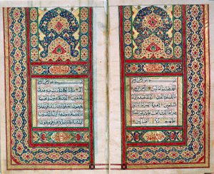 Doppelseitige Ausbreitung aus einem Koran mit beleuchteten Rändern, Nordindien, 1838 von Unbekannt