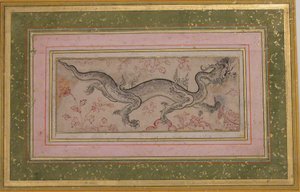 Drache in einer Landschaft, 16. Jahrhundert von Unbekannt