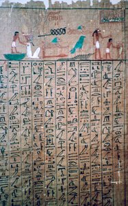 Ägyptische Hieroglyphen aus einem Totenbuch