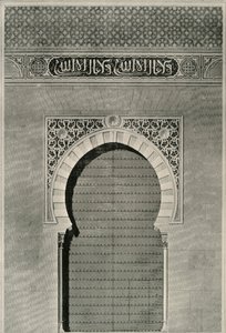 Erhebung des antiken Gerechtigkeitstors, 19. Jahrhundert, 1907 von Unbekannt