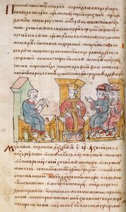 Kaiser Johannes I. Tzimiskes trifft sich mit Botschaftern von Swjatoslaw I. von Kiew aus der Radziwill-Chronik, 15. Jahrhundert