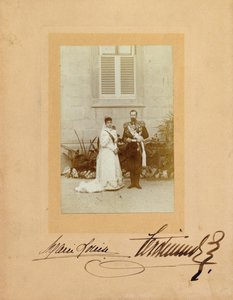 Ferdinand I. von Bulgarien mit seiner Frau Prinzessin Marie Louise von Bourbon-Parma, 1893 von Unbekannt