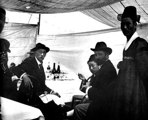 Fest zu Ehren des Kaisers von Japan, Korea, 1900 von Unbekannt