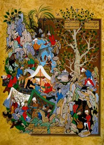 Folio aus Haft Awrang Sieben Throne von Jami, 1539-1543