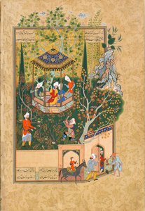 Folio aus Haft Awrang Sieben Throne, von Jami, 1550er Jahre von Unbekannt