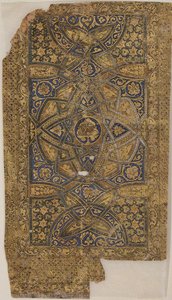 Folio aus einem Qur