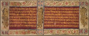 Folio mit tanzenden Frauen, frühe 1500er
