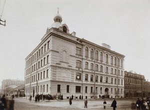 Volksschule auf der Wassiljewski-Insel in Petersburg, 1897