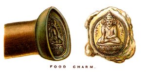 Essenszauber, 1923 von Unbekannt