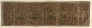 Fragment eines buddhistischen Gewands kesa, Momoyama- oder Edo-Periode, spätes 16.-17. Jahrhundert