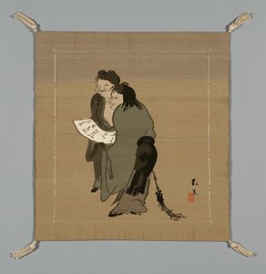 Fukusa-Geschenkabdeckung, Japan, späte Edo-Periode 1789-1868 Meiji-Periode 1868-1912, 19. Jahrhundert von Unbekannt