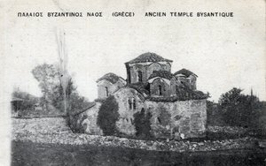 Griechenland: Außenansicht eines antiken byzantinischen Tempels - Postkarte 1914-1918 von Unbekannt
