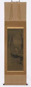 Guanyin, weiß gekleidet, auf einem überhängenden Felsen sitzend, Muromachi-Periode, 15. Jahrhundert von Unbekannt