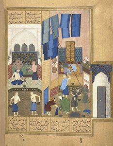 Harun al-Rashid und das Innere eines Hammams aus einem Manuskript des Khamsa von Nizami, um 1495